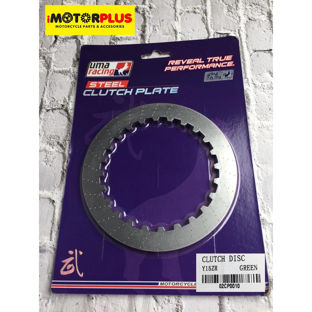 UMA STEEL CLUTCH PLATE Y15ZR (3PCS) Shopee Philippines