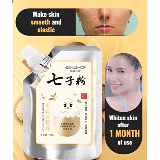 SAMMI EGG ESSENCE MASK Korean Beauty Egg mask whiten skin tighten pores face care 100g #7