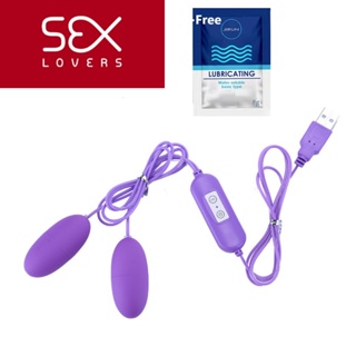 10 Frequency Clitoris Stimulator USB Double Egg Vibrator Sex Toys for Girls and Women