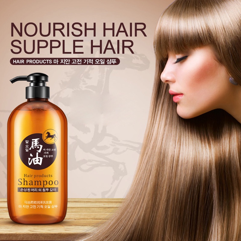 In stockCODBIOAQUA Horse Oil Shampoo Professional Oil Control Nourish Anti Hair Loss Shampoo Improve