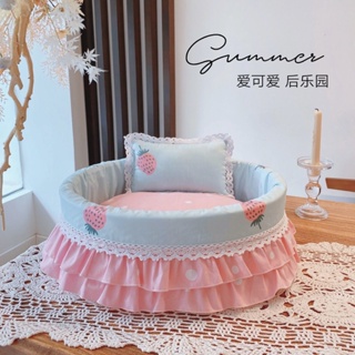 Kennel Cat Litter Four Seasons Small Dog Princess Bed Removable Washable Spring Universal Cute Pet Teddy Closed House W0UQ