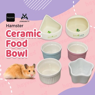 JONSANTY Hamster Food Bowl Small Animals Ceramic Food Bowl for Guinea Pig