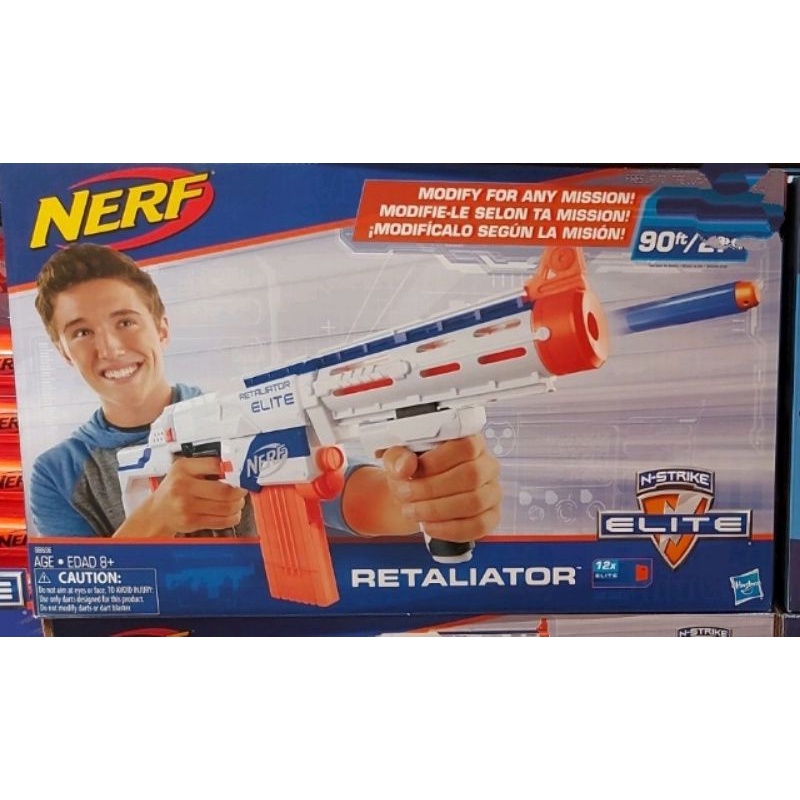 Nerf Elite N'Strike Retaliator XD | Shopee Philippines