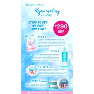 Beauty Wise Rejuvenating Facial Set #2