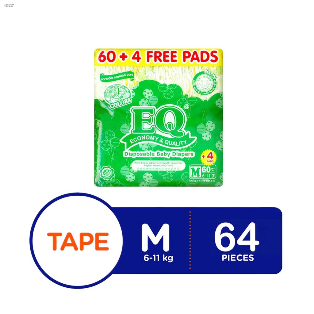 Motorcycles EQ Colors Jumbo Pack Medium 60+4 's - Tape Baby Diapers