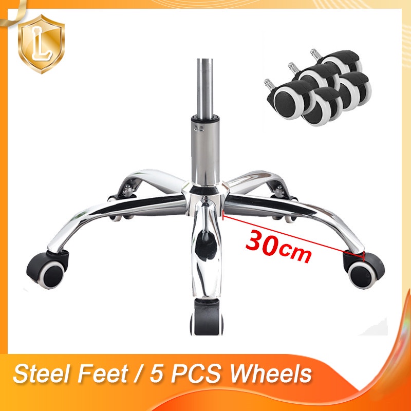 Steel Feet for Office Chair Gaming Chair Spare Parts 5star Tripod