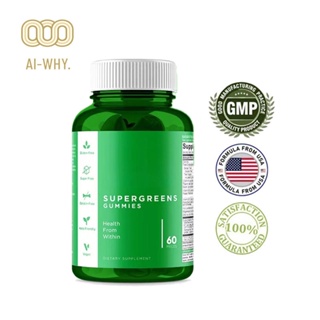 Chlorophyll chewing gum, digestive metabolism + probiotic vitamin candy (60 capsules/bottle)