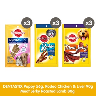 Pedigree Dentastix Puppy 3's + Rodeo Chicken & Liver 3's + Meat Jerky Roasted Lamb Dog Treats 3's 2i