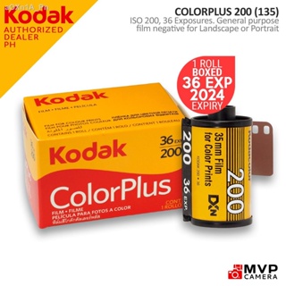(Selling)KODAK Colorplus 200 Color Plus 135 36 Exposures Shots Negative Film 2024 MVP CAMERA