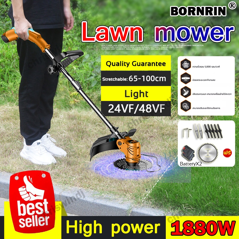 Original BORNRIN grass cutter rechargeable sale 24V/48V portable grass cutter electric lawn mower
