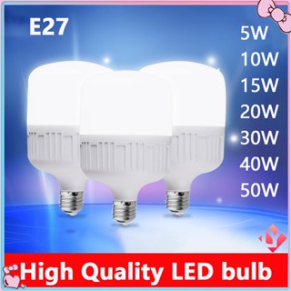 E27 LED Bulb 5W/ 10W/ 15W/ 20W/ 30W/ 40W/ 50W White Lighting Energy Saving Lamps for Living Room, Bedroom, Corridor, Mall, Factory, Indoor Lamp #1