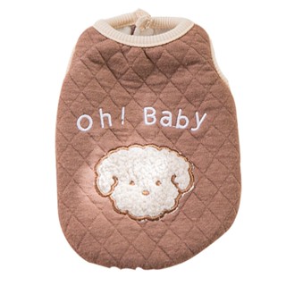 Fleece Vest Cotton Pet Clothing Dogs Coat for Dog Clothes Costume French Bulldog Print Cute Autumn W #4