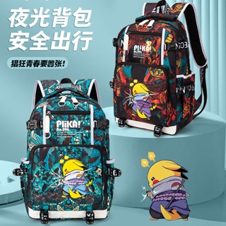 2022 new handsome schoolbags for primary school boys grades 3 to 6 ins tide cool print backpack for #8