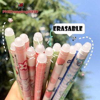 QYZV Cute Friction Pen Erasable Ball pen With Eraser Magic Blue Pen 0.5Mm School Stationery Supplies