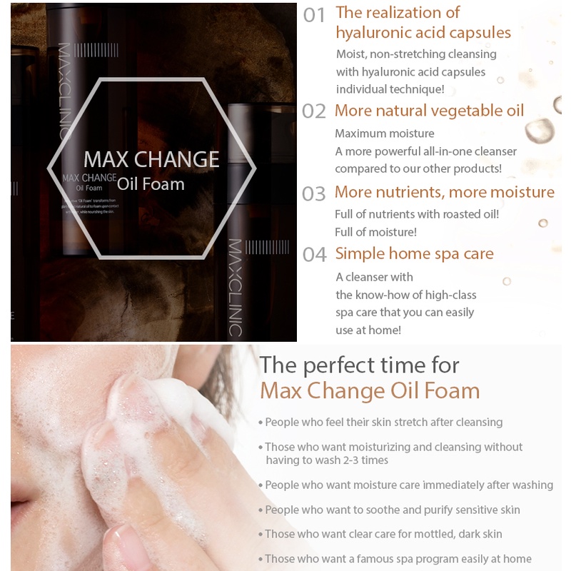 [BUNDLE DEAL of 2] MAXCLINIC Max Change Oil Foam Cleanser (110g) + [Sunscreen 5ml] MAXCLINIC Rosy Pink Tone Up Suncream SPF50+ PA++++ 5ml