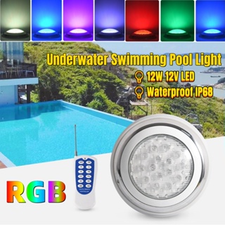 LED Underwater Swimming Pool Light 12W 12V RGB Remote Control IP68 Waterproof 23cm Lamp Wall-mounted Fountain Landscape Christmas Decoration