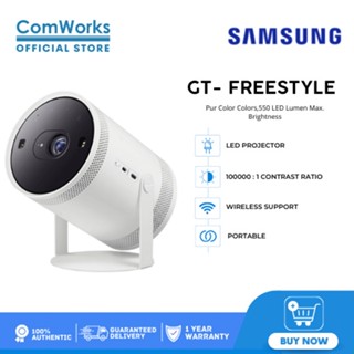 ComWorks Official Store | Samsung Galaxy GT Freestyle Projector