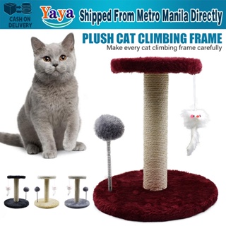 ☸☌❃【Fast Delivery】Cat Climbing Scratchers Post Toy Double Layers Plush grinding claw toy