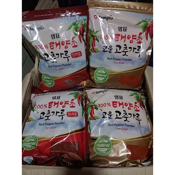 Sempio chili flakes 1kilo/1box10pcs Shopee Philippines