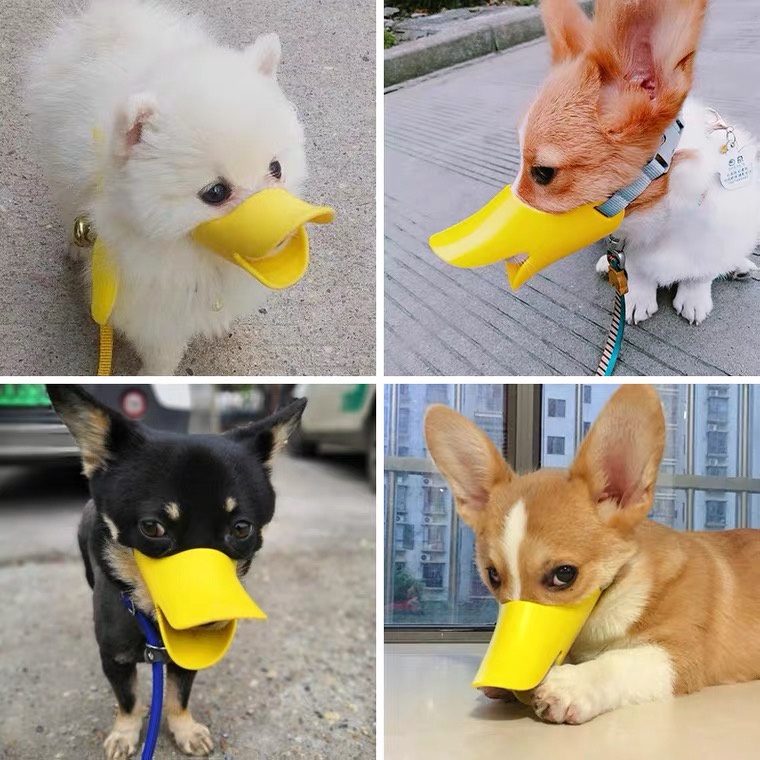 Dog Mouth Cover Pet Anti Bite Duck Mouth Shape  Silicone Bite proof Dog Muzzle #3