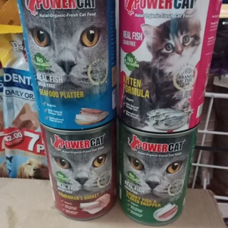 powercat can wet food 400g kitten and adult
