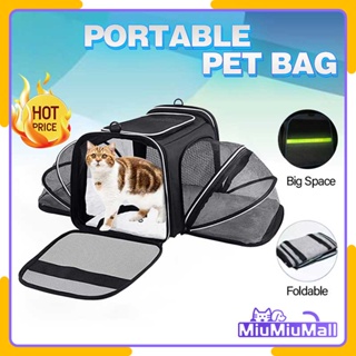 MiuMiu Foldable Carrier for Pet Expandable Dog Cage Breathable Cat Nest Portable Out Travel Backpack