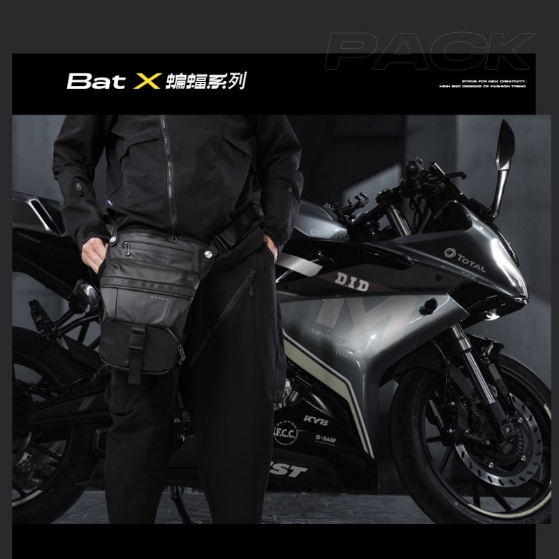 Gadgetoo Bange Cobra Motorcycle Leg Bag Water Resistant 2In1 Sling Bag Motorcycle Pouch Bag