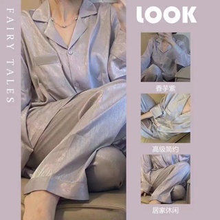 M-5XL Terno Pajama for woman Silk Plus size  Set 3 Colors Satin Long Sleeve Sleepwear Women Solid Color Simple Style Slippery Nightwear