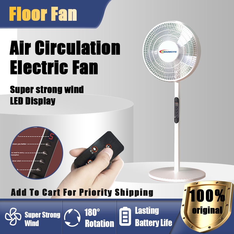 electric fan 16 inch floor fan intelligent remote control 8speed wind
