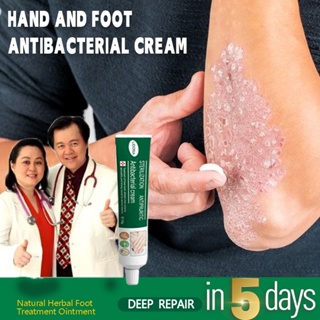bioderm ointment atoderma cream anti fungal cream psoriasis ointment cream eczema treatment cream