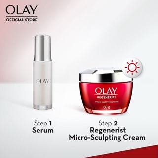 Olay Regenerist Micro-Sculpting Cream Moisturizer 10G (Skincare/Anti Aging) #8