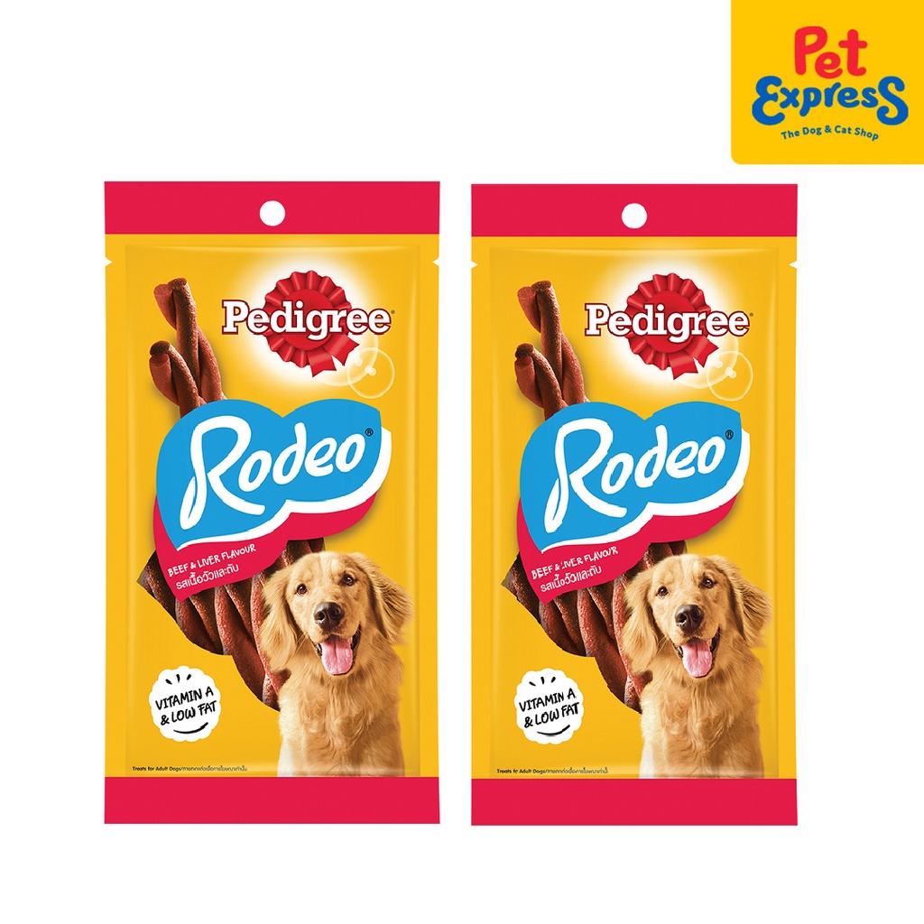 Pedigree Rodeo Beef and Liver Dog Treats 90g (2 packs) #4
