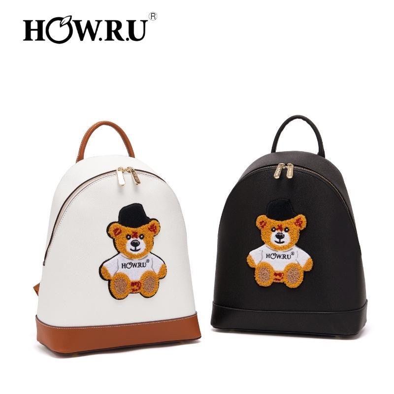 HOWRU Backpack Premium Quality New design | Shopee Philippines