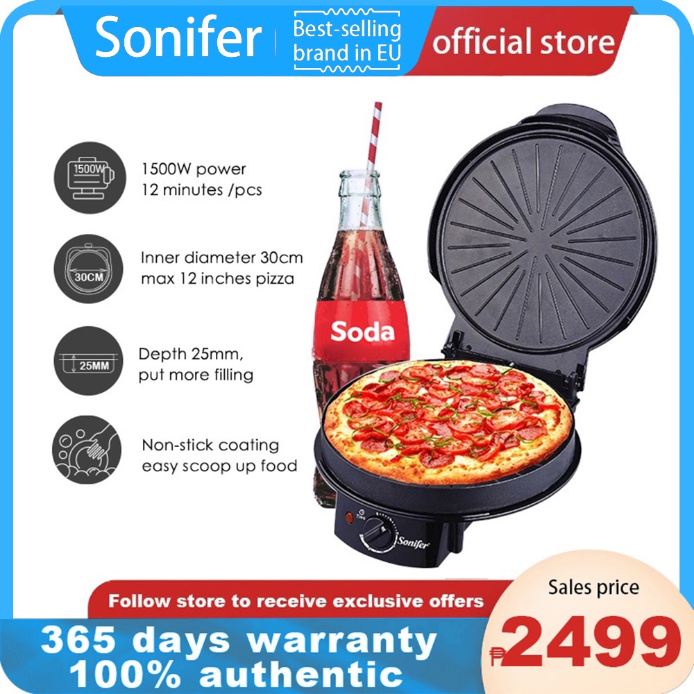 Sonifer electric grill Countertop Pizza Maker 1500 Watt Home Pizza