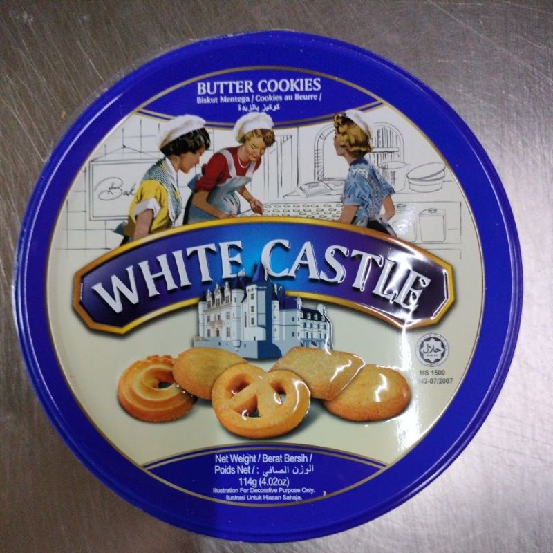 Butter Cookies Assorted in Tin Can 105g / 114g Shopee Philippines