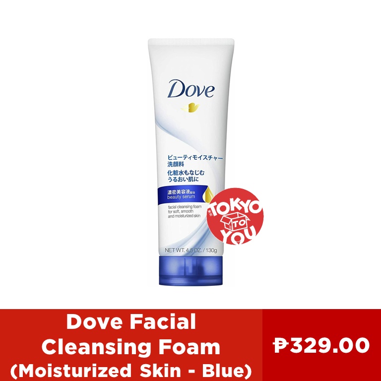 Dove Facial Cleanser (Moisturized Skin Blue) Shopee Philippines
