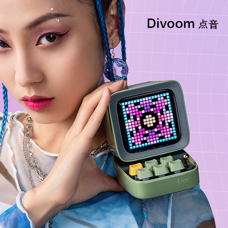 Divoom Ditoo Plus Global Version Pixel Art Bluetooth SpeakerWith DIY LED Display Board & LED APP