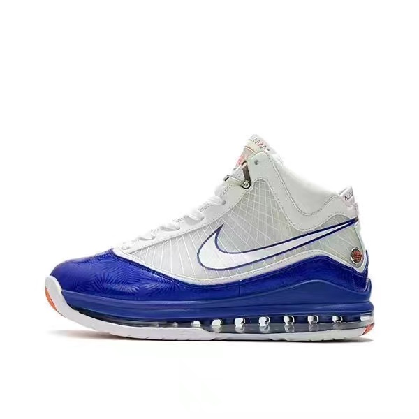 Original Nike Lebron James 7 Generation Retro Shoe Sports Basketball Shoes  for Men Size | Shopee Philippines