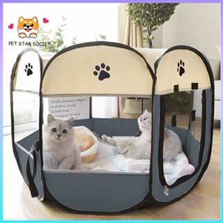 TENDA Tent Cage Folding Cat Dog Portable Bed Kids Kitten Puppy Pet Cage Bed Jumbo Large Size L XL