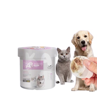 THE NEW♙♀∈200pcs/Box Pet Eye and Ear Wet Wipes Cat Dog Tear Stain Remover Pet Cleaning Paper Tissue