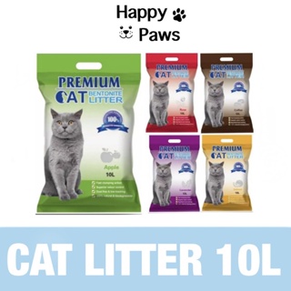 Bentonite Cat Litter Sand 10L (Premium Cat, Best Clean, Marie)