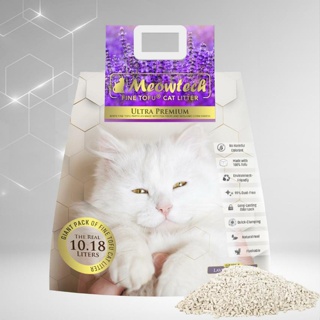 THE NEW﹍Meowtech Fine Tofu Cat Litter Ultra Premium Clumping Warehouse Price
