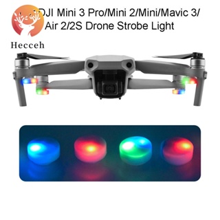 HECCEH For DJI Mini 3 Pro/Mini 2/Mini/Mavic 3/Air 2/2S Anti-Collision Signal Night Light Flash Night Mignal Light