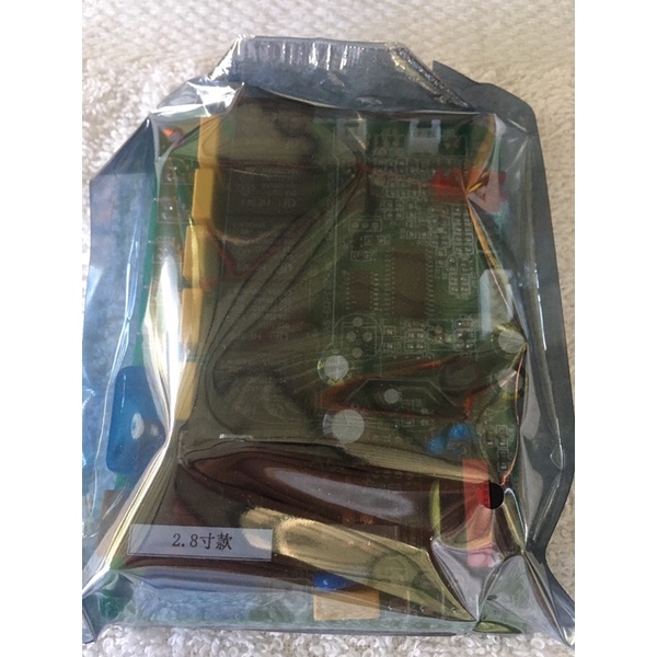 Innovation Machines Mother Board(Ice Makers) Shopee Philippines