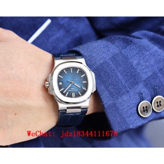 P.atek P.hilippe Elegant Sports Series 5711/1A Nautilus 40mm Fashion Men's Mechanical Watch #6