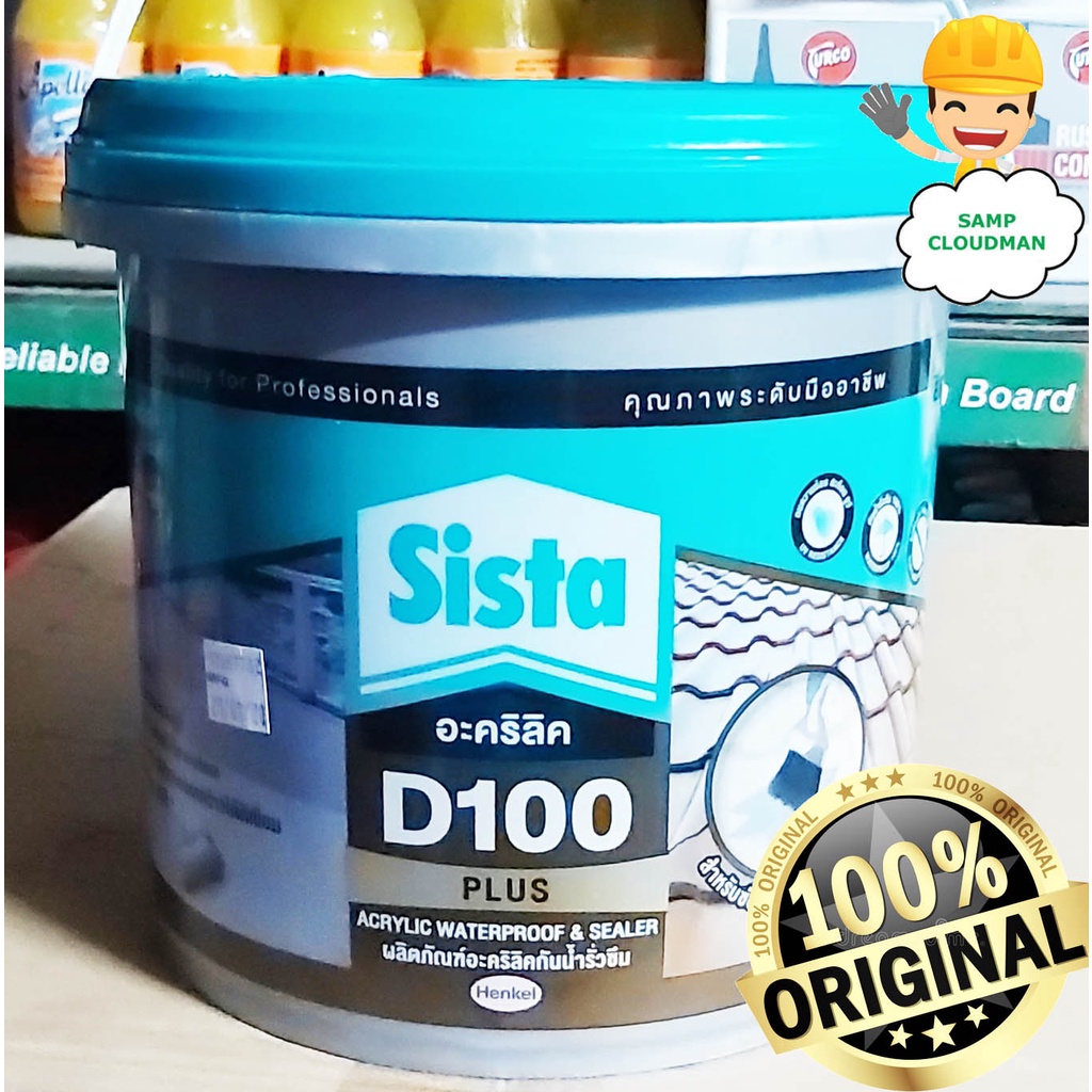 Sista D100 Plus Acrylic Waterproofer & Sealer 1 1/2 Liter Waterproofing