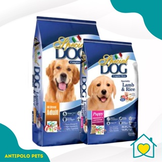 Special Dog Dry Food for Puppy and Adult 1kg