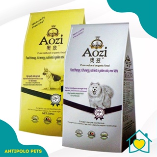 Aozi Pure Natural Organic Dog Food 1kg