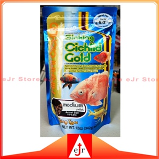 eJr Store - MEDIUM Hikari Sinking Cichlid Gold 342g for Aquarium and Pond Cichlid Fish