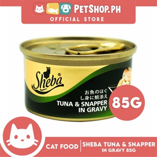✒✌♦Sheba Succulent Tuna and Snapper in Gravy 85g Grain-Free Cat Wet Food